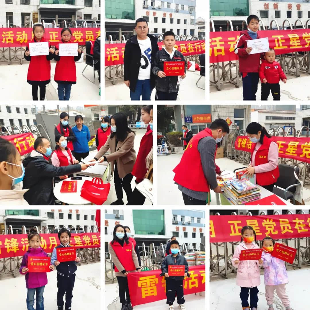 图片3
