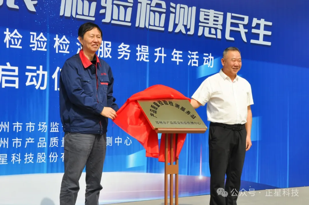 图片2、封面 图片2、封面