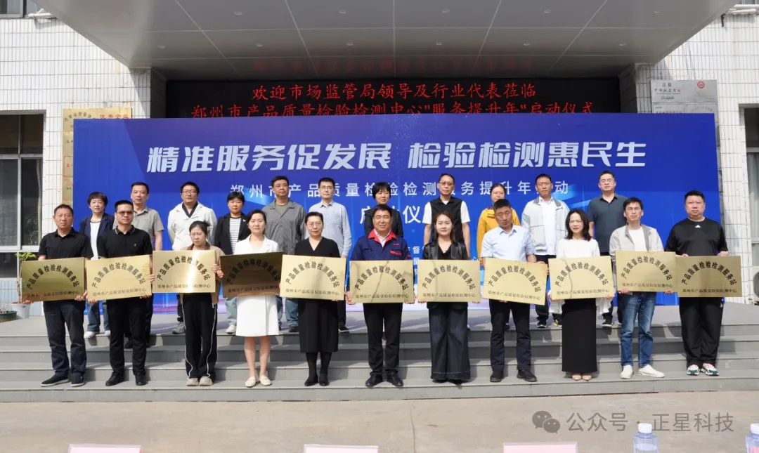 图片4 图片4