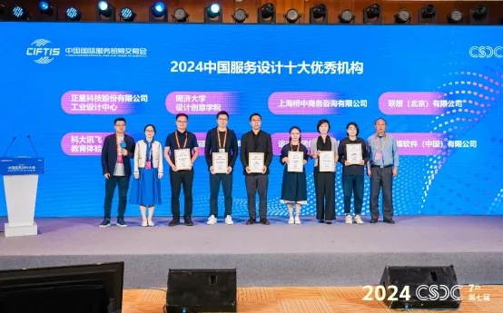 图片3、封面 图片3、封面